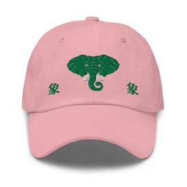 Classic Dad Hat - Arekkusu - Store