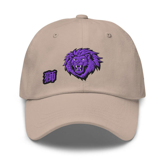 Classic Dad Hat - Arekkusu - Store