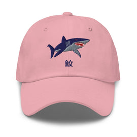 Classic Dad Hat - Arekkusu - Store