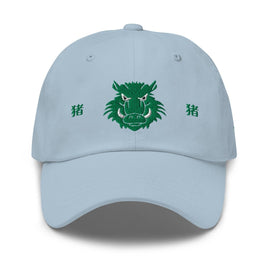 Classic Dad Hat - Arekkusu - Store