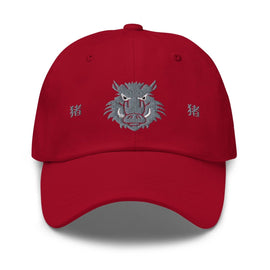 Classic Dad Hat - Arekkusu - Store