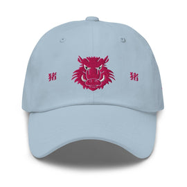 Classic Dad Hat - Arekkusu - Store