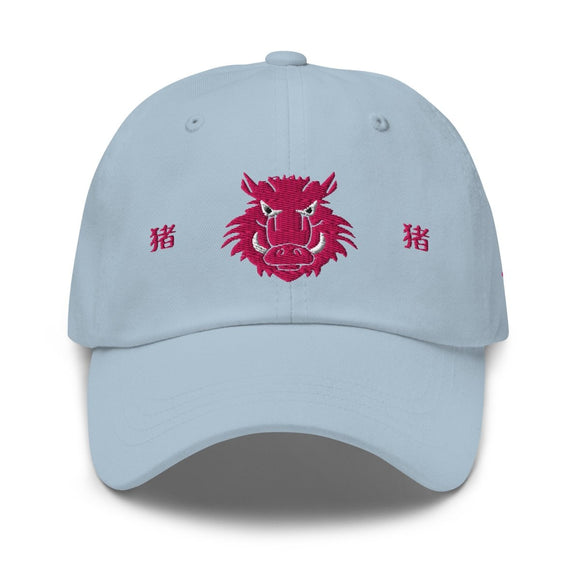 Classic Dad Hat - Arekkusu - Store