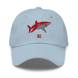 Classic Dad Hat - Arekkusu - Store