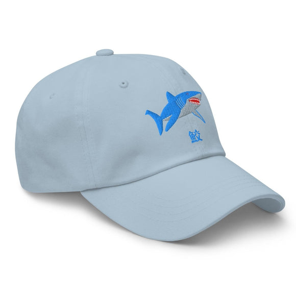 Classic Dad Hat - Arekkusu - Store