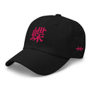 Classic Dad Hat - Arekkusu - Store
