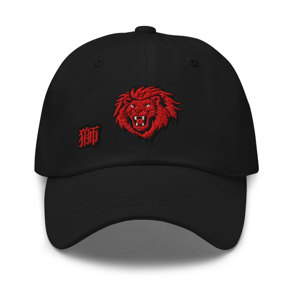 Classic Dad Hat - Arekkusu - Store