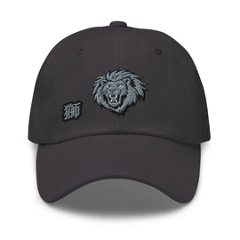 Classic Dad Hat - Arekkusu - Store