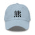 Classic Dad Hat - Arekkusu - Store