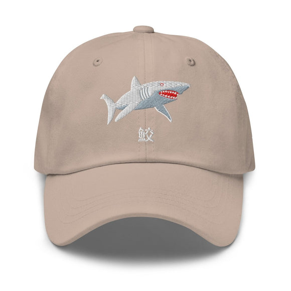 Classic Dad Hat - Arekkusu - Store