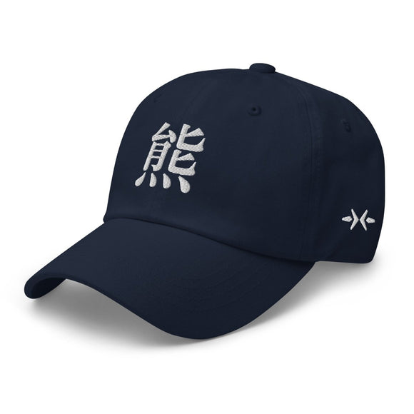 Classic Dad Hat - Arekkusu - Store