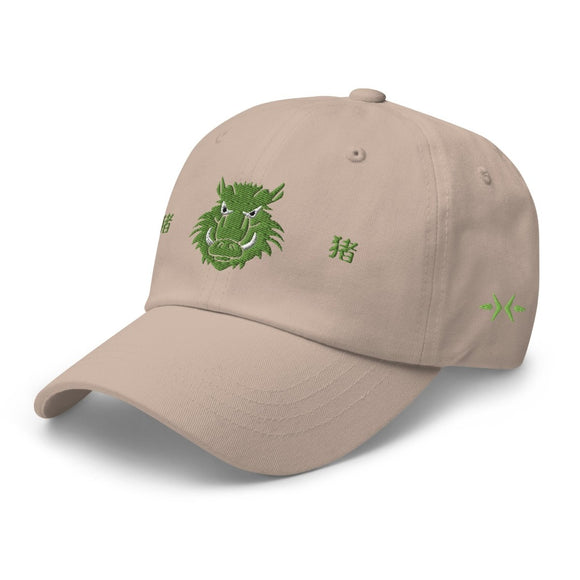 Classic Dad Hat - Arekkusu - Store