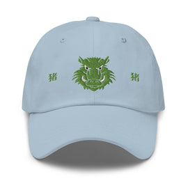 Classic Dad Hat - Arekkusu - Store