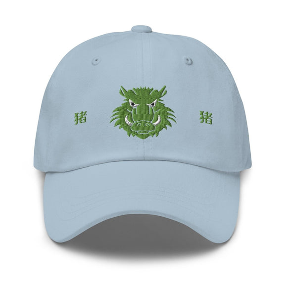 Classic Dad Hat - Arekkusu - Store