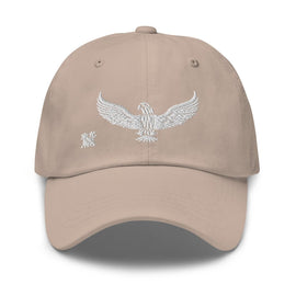 Classic Dad Hat - Arekkusu - Store