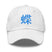 Classic Dad Hat - Arekkusu - Store