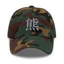 Classic Dad Hat - Arekkusu - Store