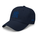 Classic Dad Hat - Arekkusu - Store