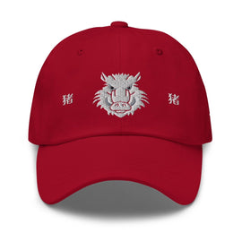 Classic Dad Hat - Arekkusu - Store