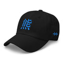 Classic Dad Hat - Arekkusu - Store