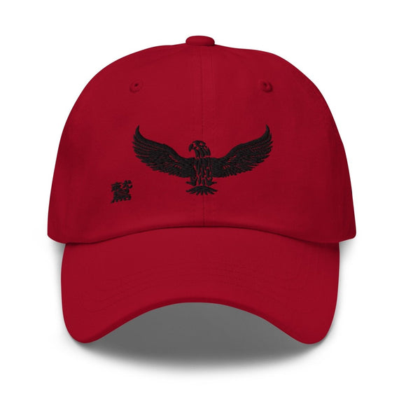 Classic Dad Hat - Arekkusu - Store