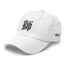 Classic Dad Hat - Arekkusu - Store
