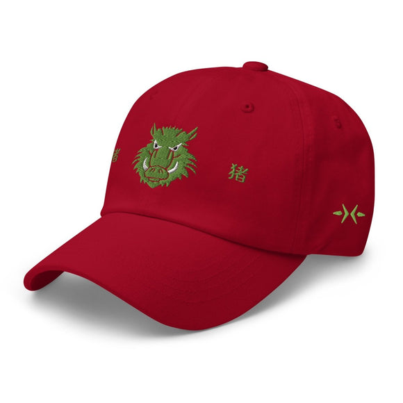 Classic Dad Hat - Arekkusu - Store