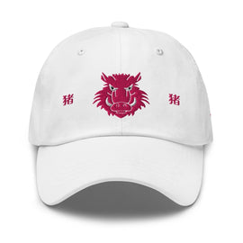Classic Dad Hat - Arekkusu - Store
