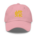 Classic Dad Hat - Arekkusu - Store