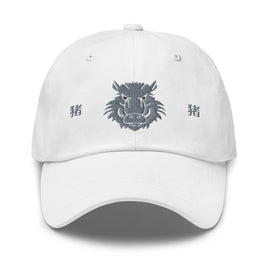 Classic Dad Hat - Arekkusu - Store