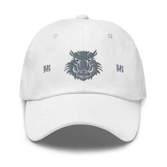 Classic Dad Hat - Arekkusu - Store
