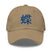 Classic Dad Hat - Arekkusu - Store