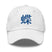 Classic Dad Hat - Arekkusu - Store