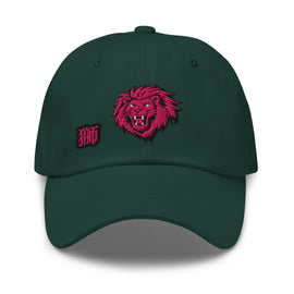 Classic Dad Hat - Arekkusu - Store
