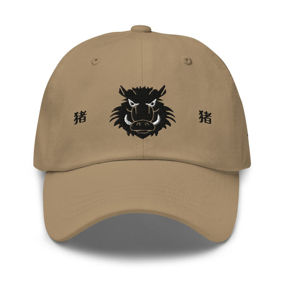 Classic Dad Hat - Arekkusu - Store