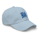 Classic Dad Hat - Arekkusu - Store