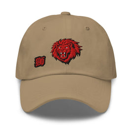 Classic Dad Hat - Arekkusu - Store