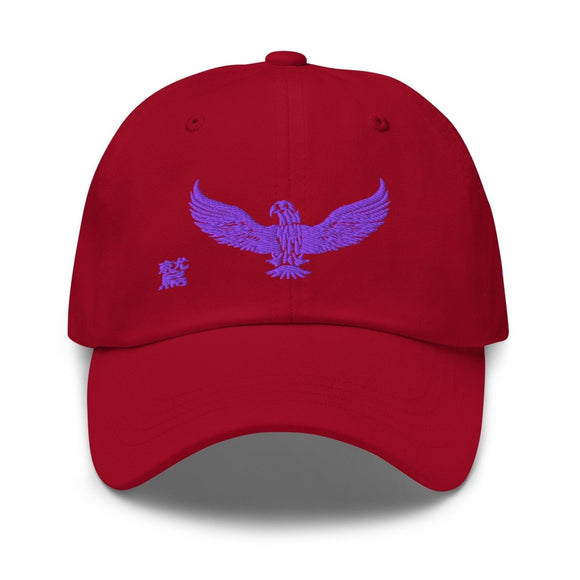 Classic Dad Hat - Arekkusu - Store