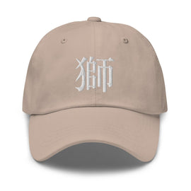 Classic Dad Hat - Arekkusu - Store