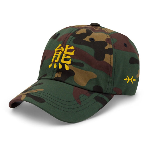 Classic Dad Hat - Arekkusu - Store