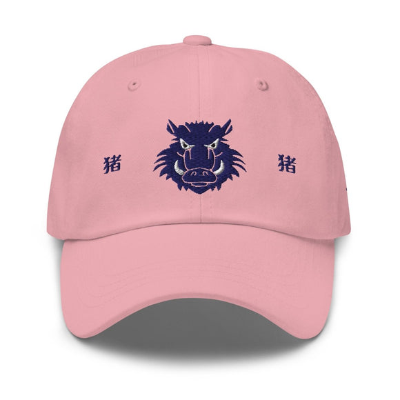 Classic Dad Hat - Arekkusu - Store