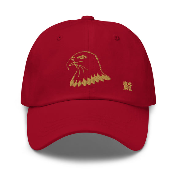 Classic Baseball Cap - EAGLE - Premium Baseball Caps from Yupoong - Just $16.25! Shop now at Arekkusu-Store