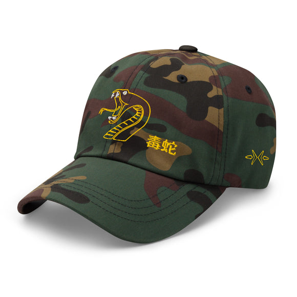 Classic Baseball Cap - VIPER - Premium Baseball Caps from Yupoong - Just $16.25! Shop now at Arekkusu-Store