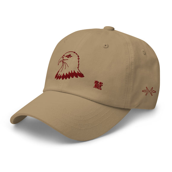 Classic Baseball Cap - EAGLE - Premium Baseball Caps from Yupoong - Just $16.25! Shop now at Arekkusu-Store