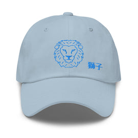 Classic Baseball Cap - Premium Baseball Caps from Yupoong - Just $16.25! Shop now at Arekkusu-Store