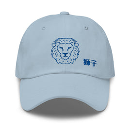 Classic Baseball Cap - Premium Baseball Caps from Yupoong - Just $16.25! Shop now at Arekkusu-Store