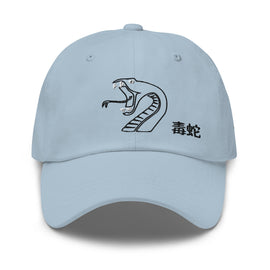 Classic Baseball Cap - Premium Baseball Caps from Yupoong - Just $16.25! Shop now at Arekkusu-Store