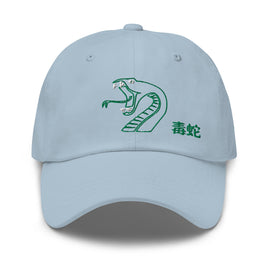 Classic Baseball Cap - Premium Baseball Caps from Yupoong - Just $16.25! Shop now at Arekkusu-Store