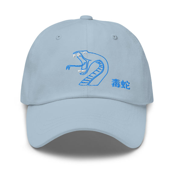 Classic Baseball Cap - Premium Baseball Caps from Yupoong - Just $16.25! Shop now at Arekkusu-Store