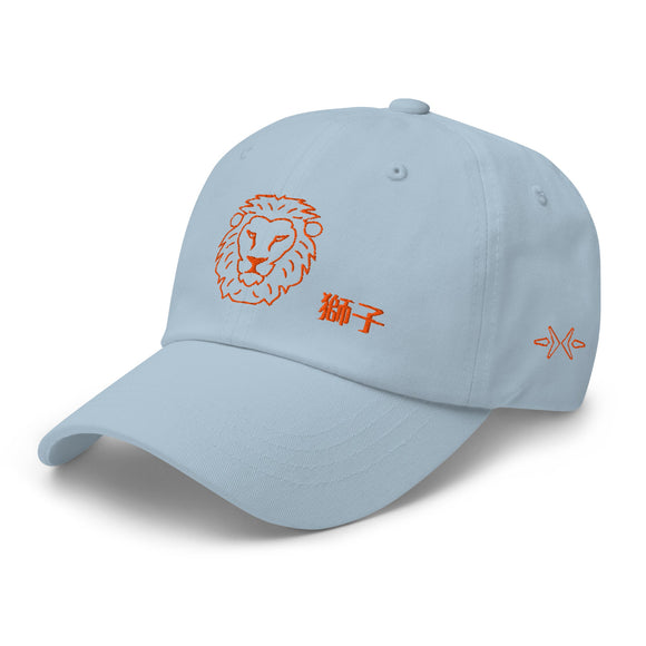 Classic Baseball Cap - Premium Baseball Caps from Yupoong - Just $16.25! Shop now at Arekkusu-Store